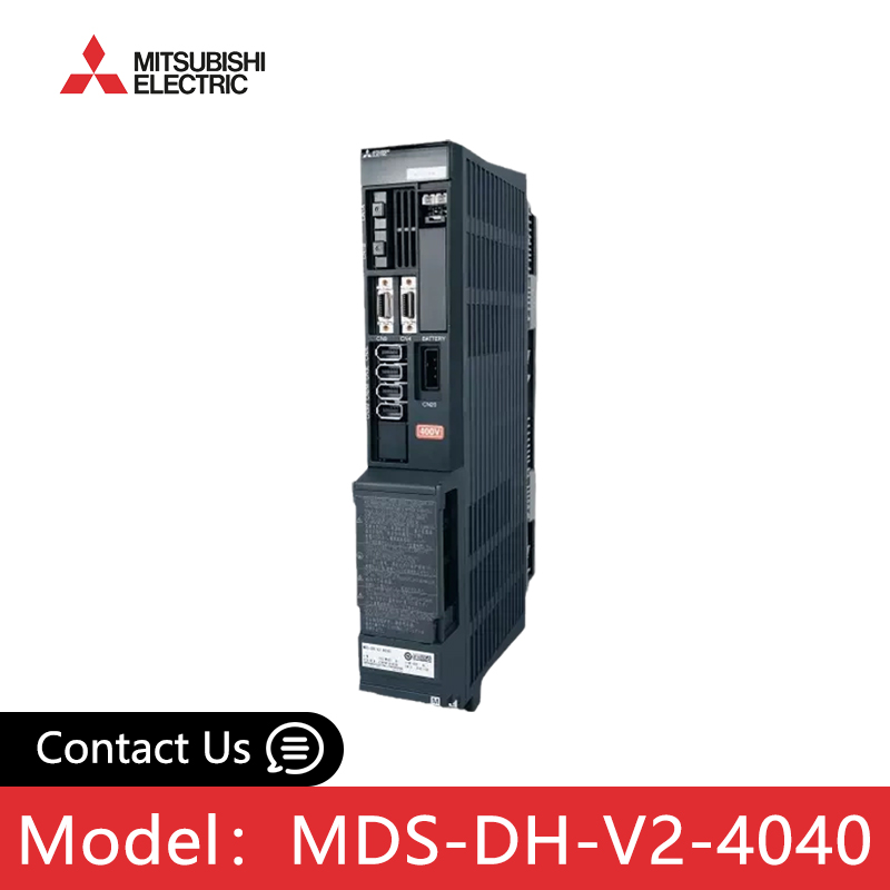 驅動(dòng)器MDS-DH-V2-4040