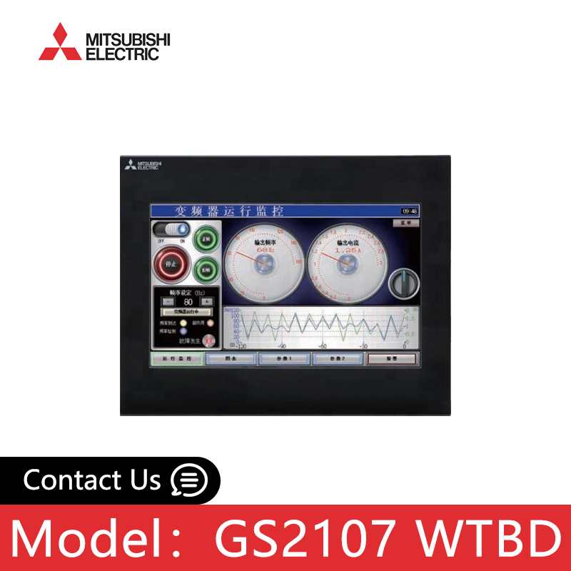 屏幕GS2107 WTBD