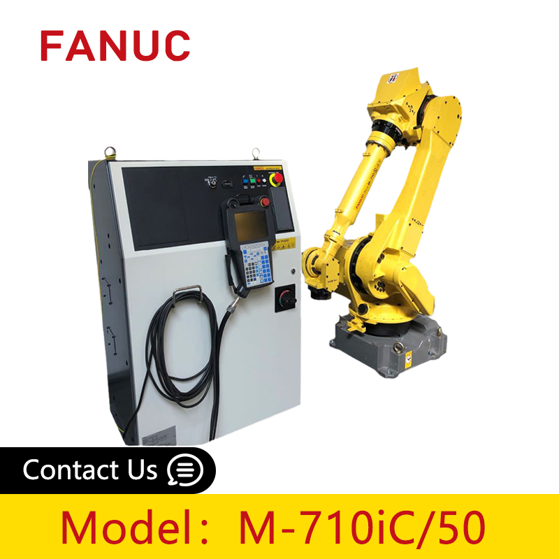 機器人控制柜M-710i/C50